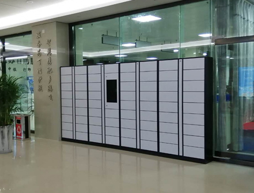 公檢法智能柜 公檢法智能柜