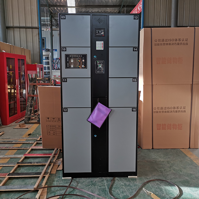 智能存包柜你該知道的事情 智能存包柜你該知道的事情